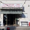 Il circolo Arci di San Piero a Ponti compie 70 anni e festeggia con un cartellone di iniziative – ASCOLTA