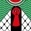 “L’ultimo giorno di Gaza”, la grafica di Luchadora arriva nei circoli Arci di Firenze per l’anniversario della Nakba – ASCOLTA