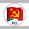 Elezioni regionali: il PCI si presenta con una sua lista ed un suo candidato. Sarà Enrico Zanieri.