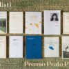 Premio Prato Poesia – Nicola Fini, sabato 11 ottobre la premiazione dei vincitori della 8/a edizione- ASCOLTA