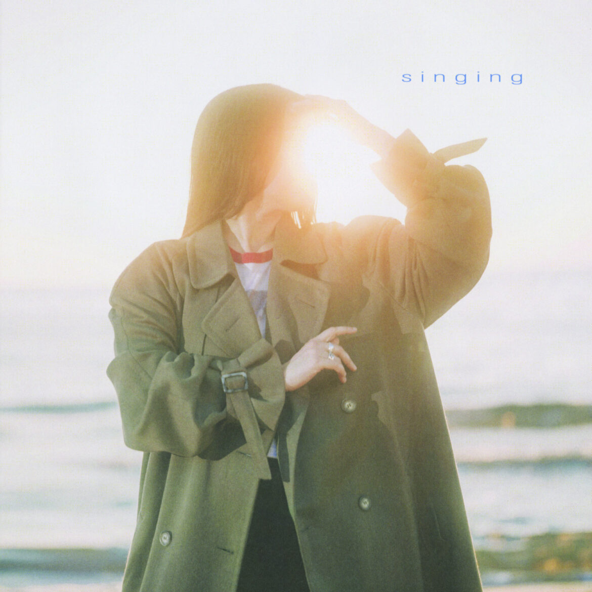 Disco della settimana: Gia Margaret – Singing