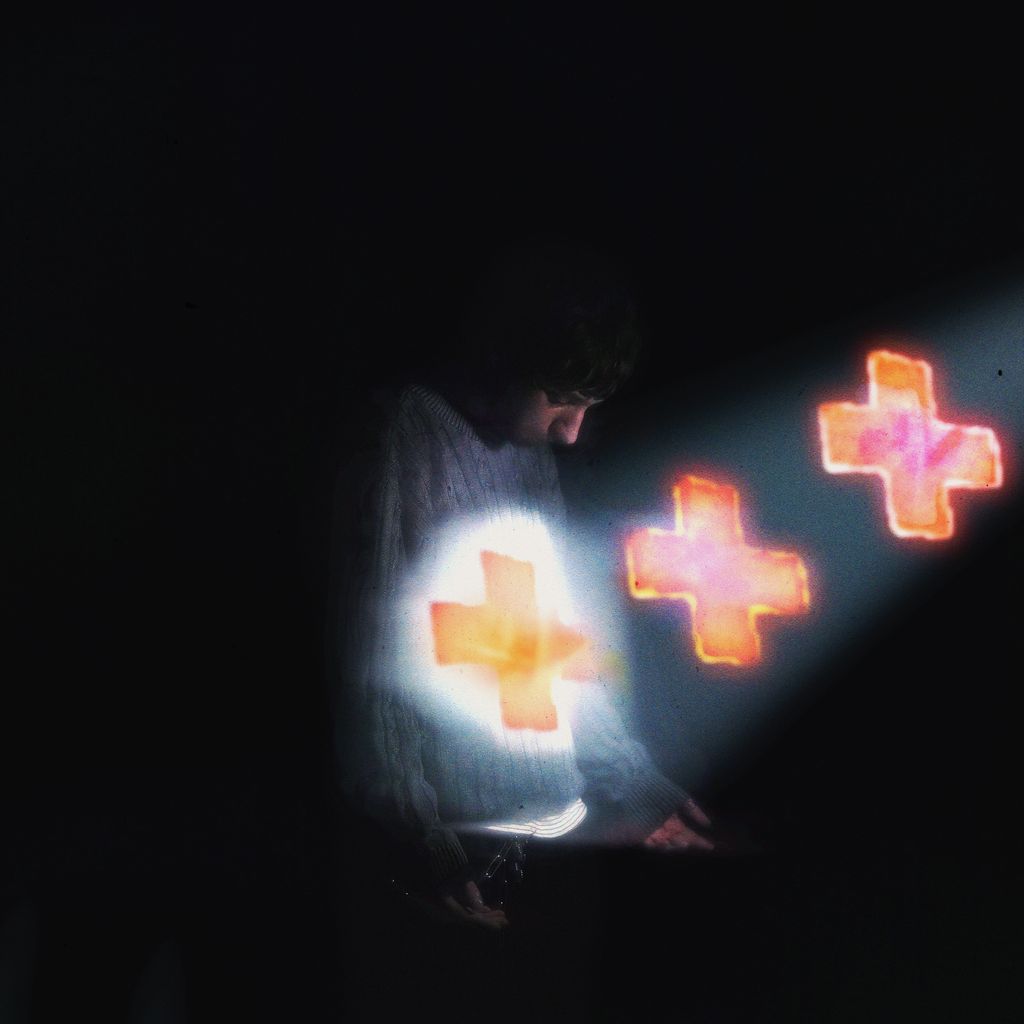 Disco della settimana: Gima – +++