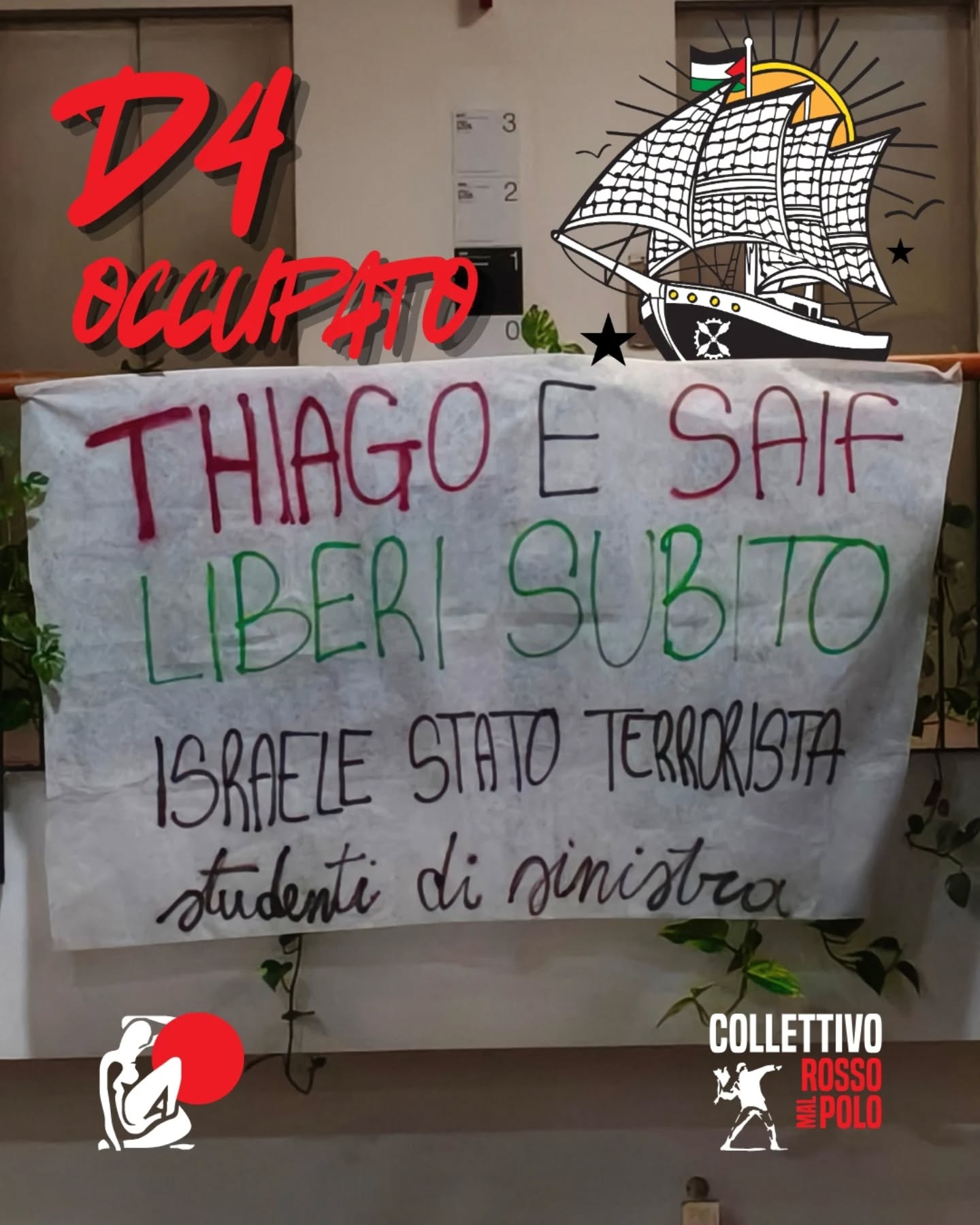 Sfondo