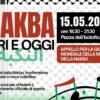“Nakba ieri e oggi”, all’Isolotto torna il grande evento pubblico con testimonianze, musica e partecipazione – ASCOLTA