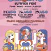 Musica, cibo, socialità: da stasera torna il “Summer fest” del Circolino di Semifonte – ASCOLTA