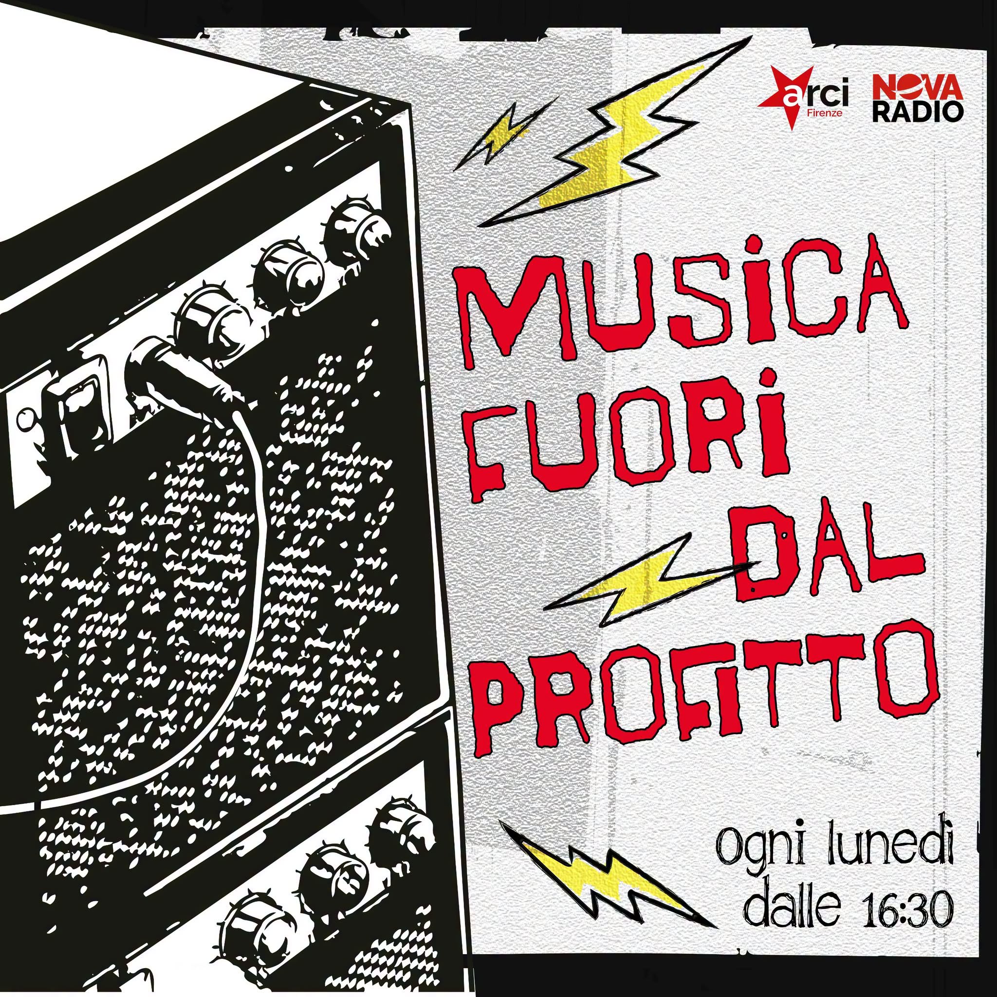 Sfondo